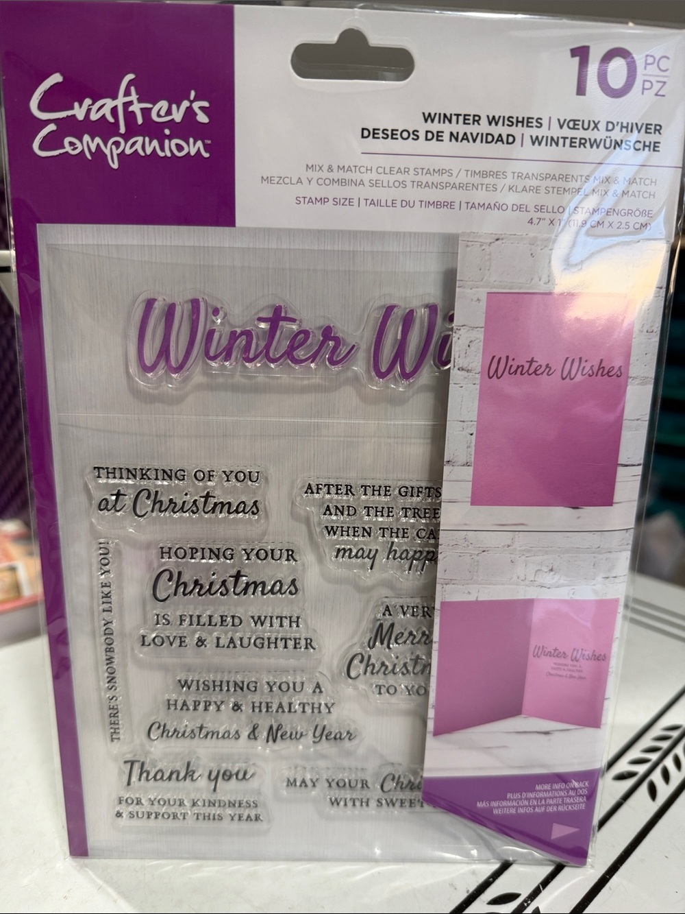 Crafters Companion Winter Wishes stamp set